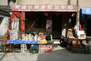 Lane life in Jiangnan012