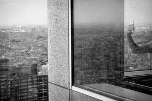 Tokyo Metropolitan Government Building