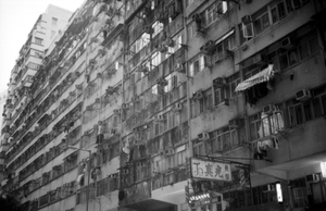 "Quarry Bay"
