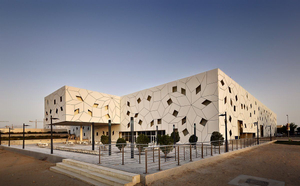 Liberal Arts & Science College at the Education City campus