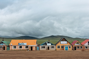 A VILLAGE