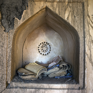 Forgotten Footsteps