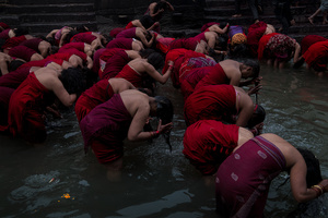 Holy Bath