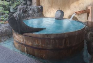 Take a break, Take an onsen