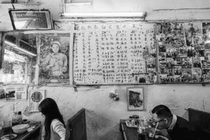 Disappearing Legacy: The End of Cha Kwo Ling Village