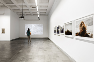 Bidean in Amárica Space