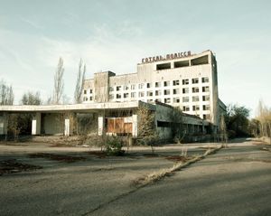 13. Pripyat. The forest grounds.