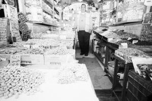 Peanuts and more, 2010 © Clara Abi Nader