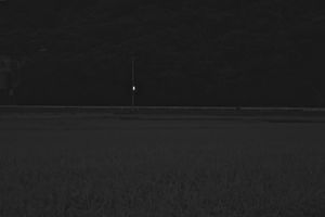 When it is silent