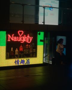Lady caught in the act