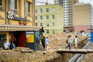 Ulan Bator, Mongolia.
