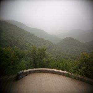 Great Wall Country