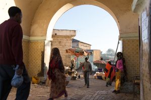 Harar Gate #3