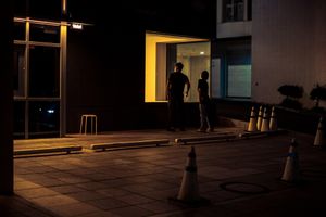 The Light