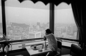 Seoul, view from above