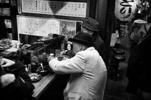 Omoide Yokocho VI