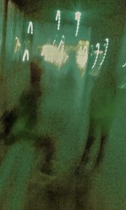 Lightness of being