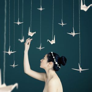 A Confused Mind