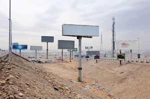 Cairo, Egypt, 2012. From the series "The Contuinity of Man" © Nick Hannes