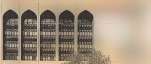 200 AED note 'Abu Dhabi National Bank' from the series  "Bedouin Notes' Architecture"
