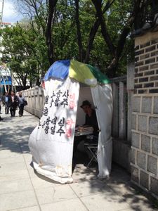 Fortune Teller