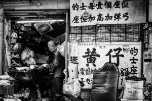 Car Repair Shop