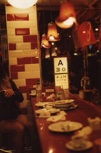 Clarity Café