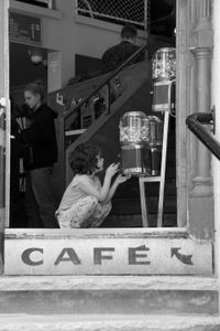 Boule de gomme