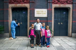 Site of the first National Congress of the Communist Party