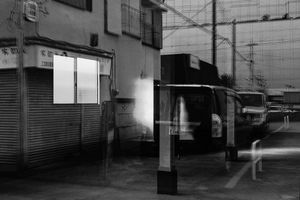 Hanno,Japan