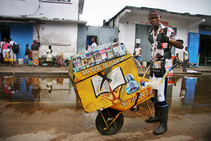 E-Man 1, Monrovia, Liberia