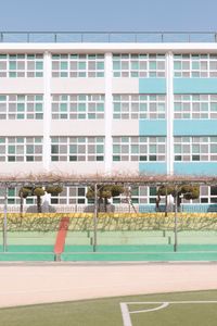 Fifth School Day (II)