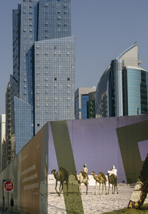 Abu Dhabi architecture.