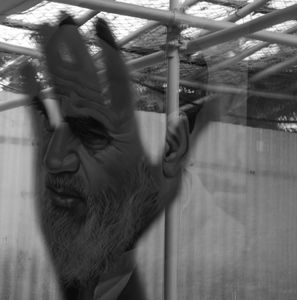 Imam Khomeini