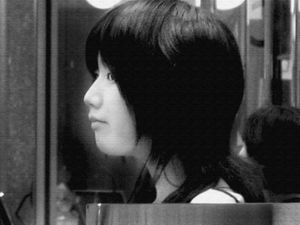 Japanese Girl