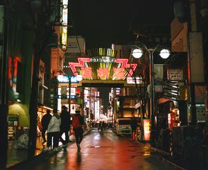 Dotonbori Nights 1