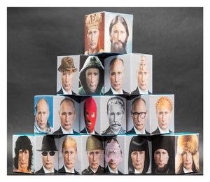 The Great Russian Pyramid