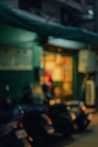 Takeaway
