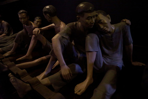 room 13