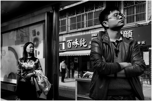 Waiting, Hangzhou city, China
