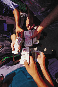 Tajikistan. Profits  of drug trafficking.
