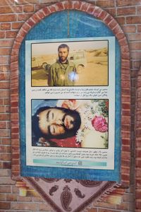 The martyrs'