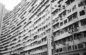 "Quarry Bay"