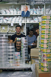 The Family of the Candy factory in Old Damascus
