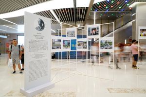 HuaQiangBei Photo-Research Project #5