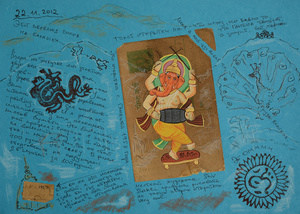 The Pushkar Scrapbook