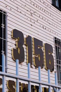 3156, Northwest View, 7.28.15, 8:02pm, 2015