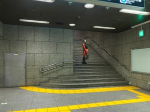 Tokyo, Maruno