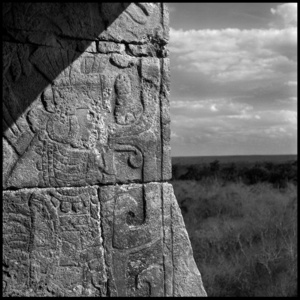 Temple relief