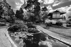 Ware | Fanhams Hall Japanese house 01